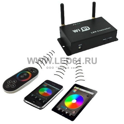 Контроллер для светодиодной ленты RGB,WiFi (12V, 216W, ПДУ)