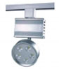 Светодиодный трековый светильник 5Вт NS-LT1001