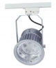 Светодиодный трековый светильник 15Вт NS-LT1010